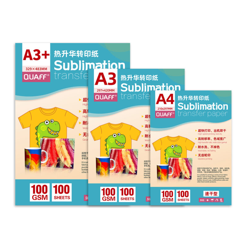 Quick Dry Sublimation Paper 100gsm | A4 / A3 / A3+ (Pink Back print)